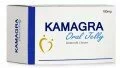 Calm Your Physical Frustration with Kamagra Oral Jelly